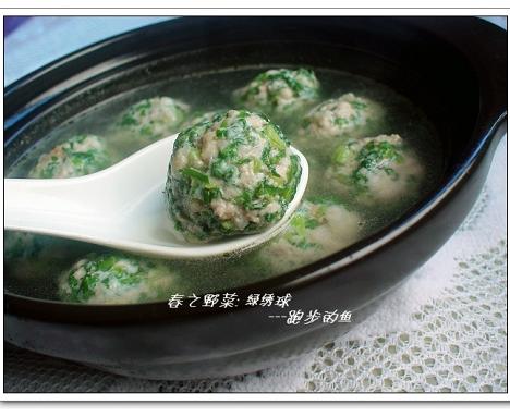 ��֮Ұ��------�����������