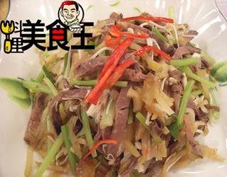 ե��˿��ţ�������