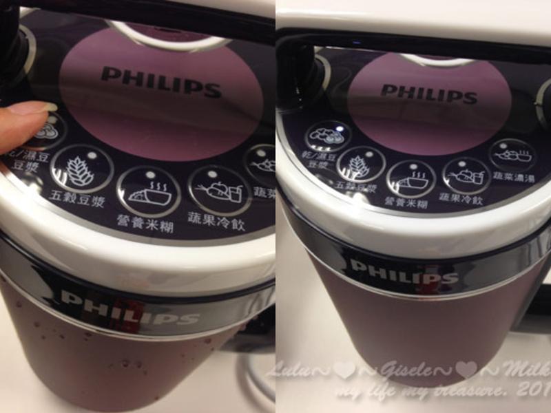 Ӫ����֭����1���� �춹޲�ʽ���Ѫ�����׵�����