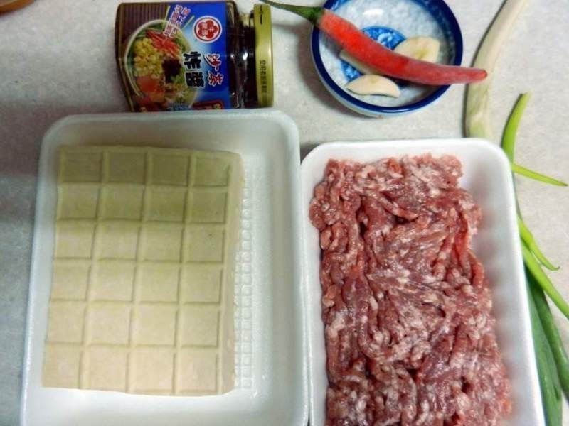 ΢���·���ը�����ⶹ����ţͷ�ƶ������衻������