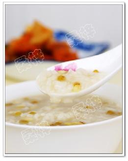 ��Ҷ�̶����������