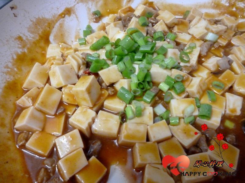 ��ĩ�Ѷ���������