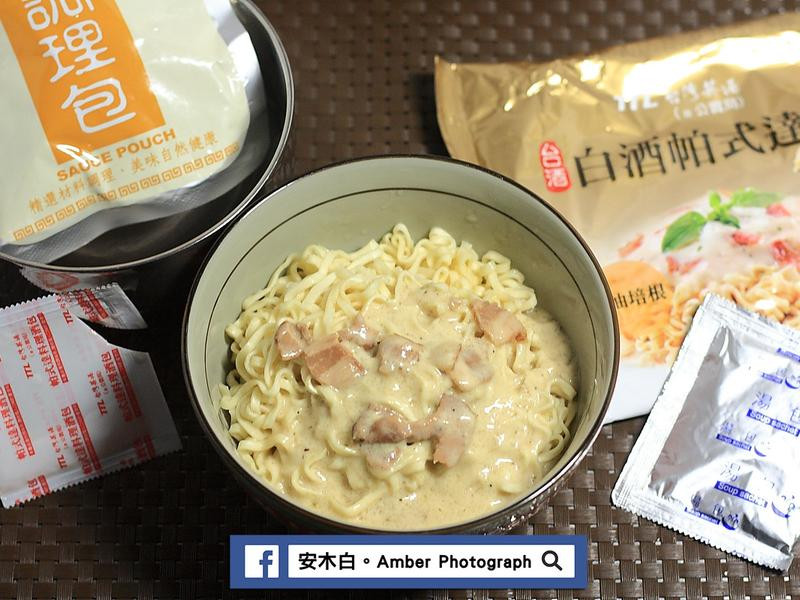 ���������Ƥ�ɵ�����