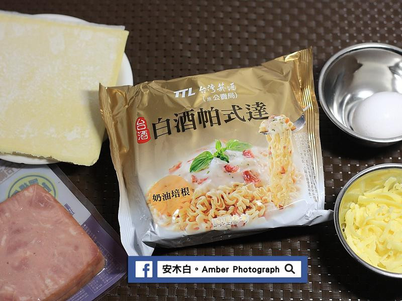 ���������Ƥ�ɵ�����