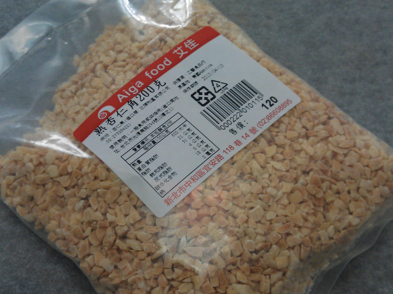 ���ɿ�����ǧ���ֵ�����