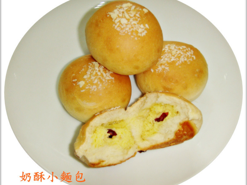 奶酥小面包(15个)的做法