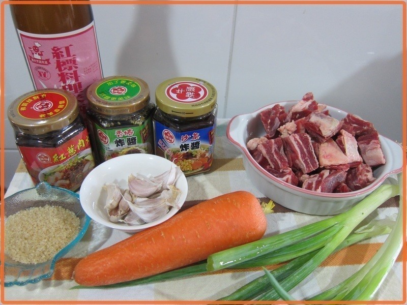 ɳ�����ţ���� ��ţͷ�ƶ������衻������