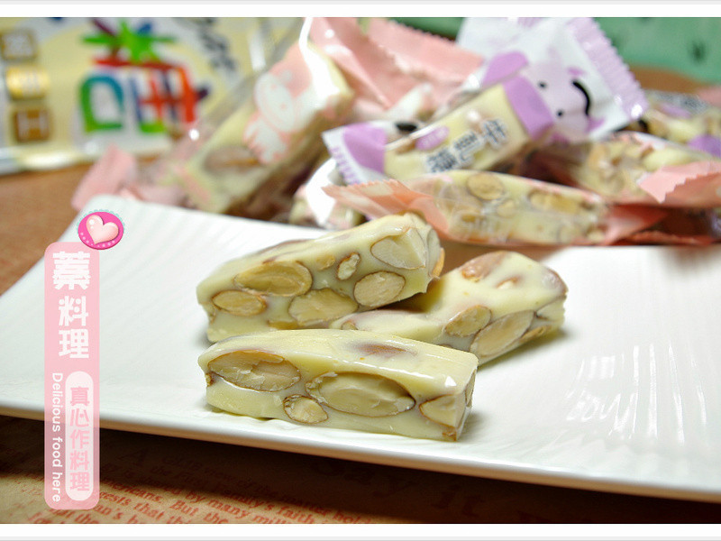 杏仁牛轧糖的做法