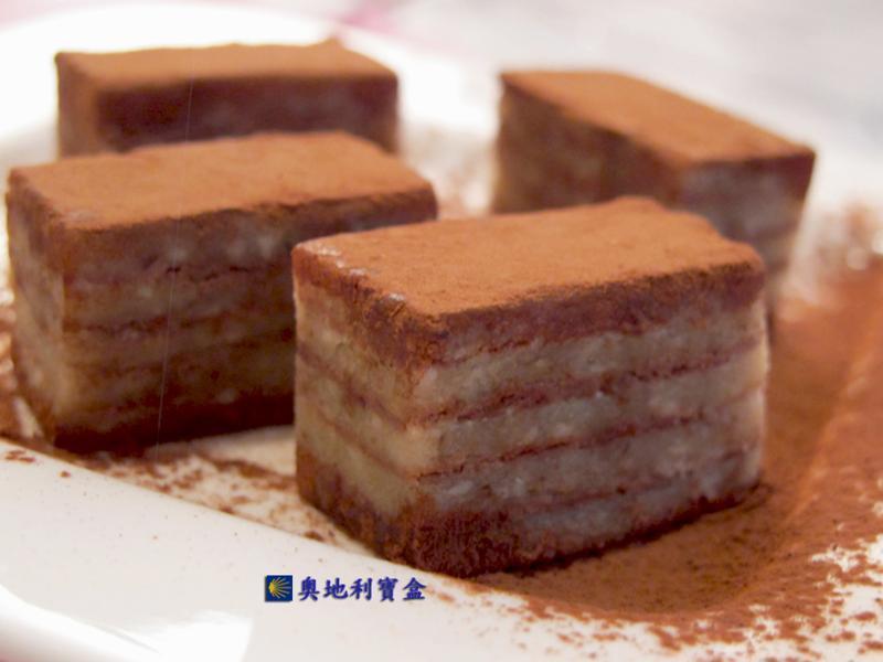 ���ʸ�ţ���� Praline���µ�����ʳ������