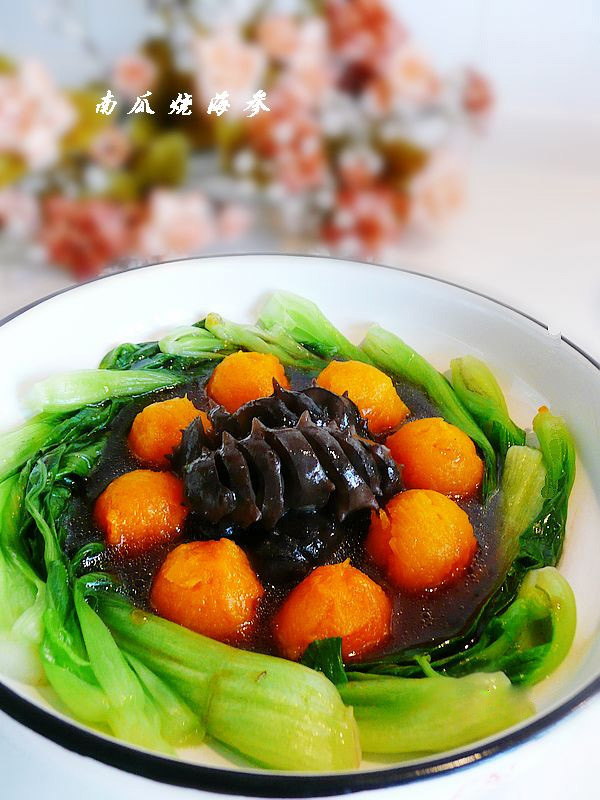 ��ζ�ɿڵ��Ϲ��պ��ε�����