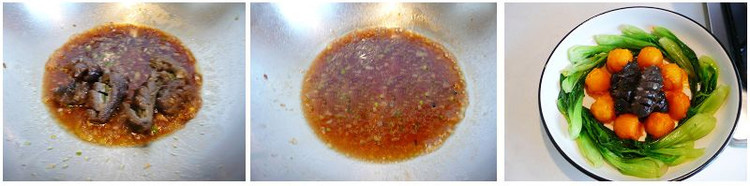 ��ζ�ɿڵ��Ϲ��պ��ε�����