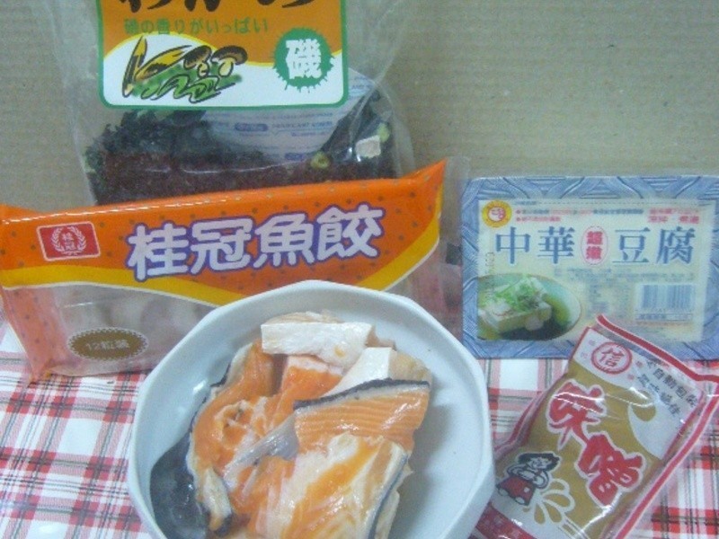 ���ζ����������