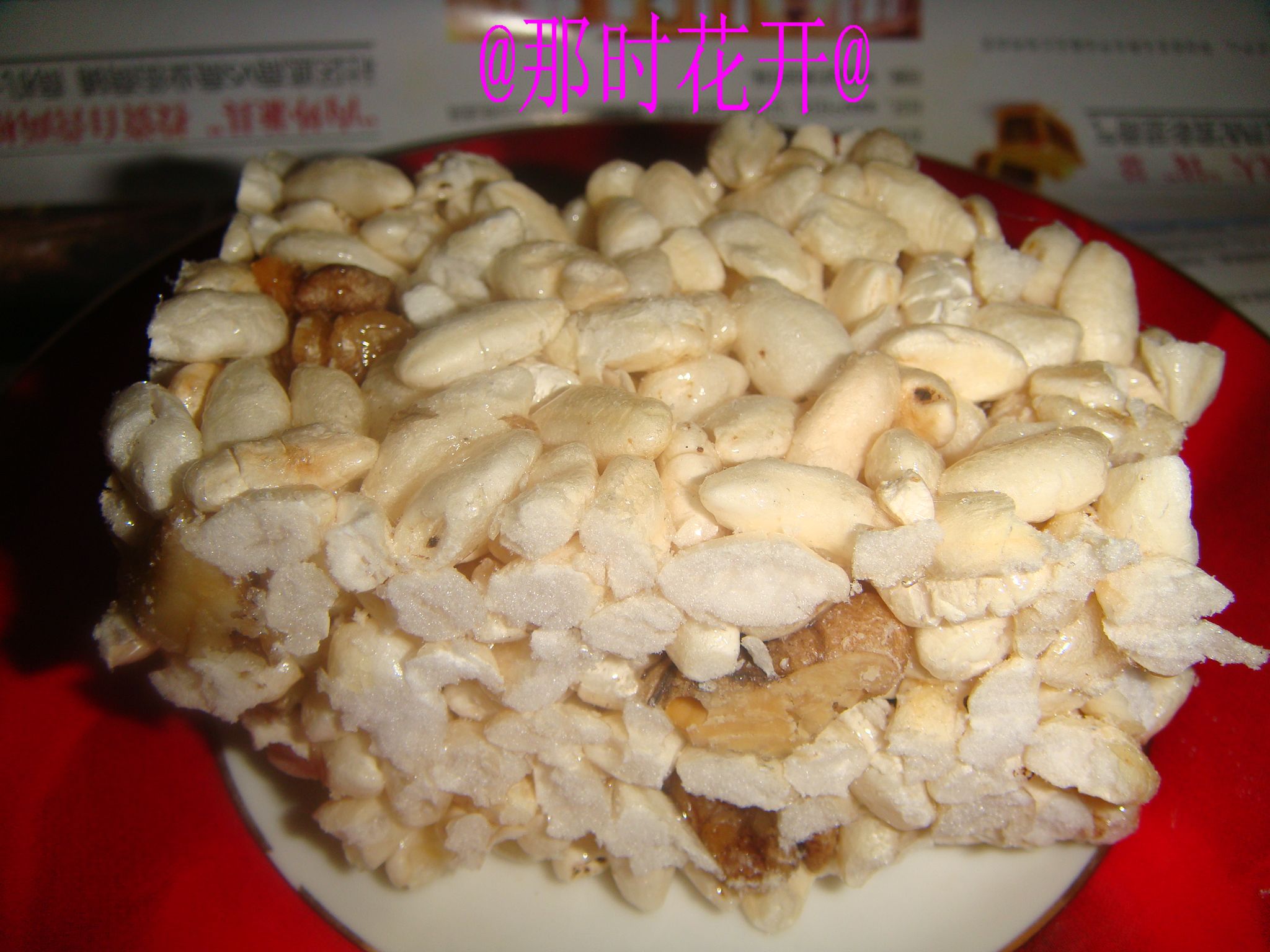 �����׻��ǵ�����