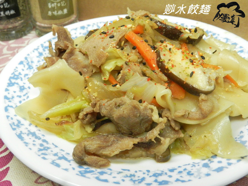 ��ˮ���������