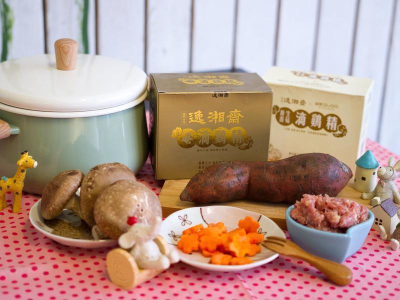 ������?������ʳƷ���μ����ع��������