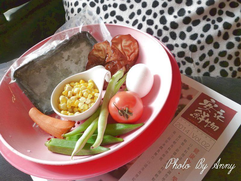 �ƶ��������跹������