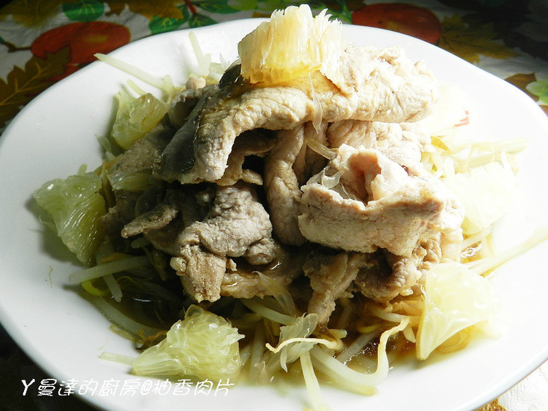 柚香肉片的做法