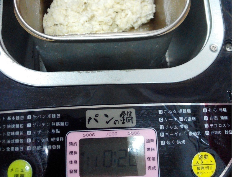 ���ͱ����ѥ�ι����ֹ������������������