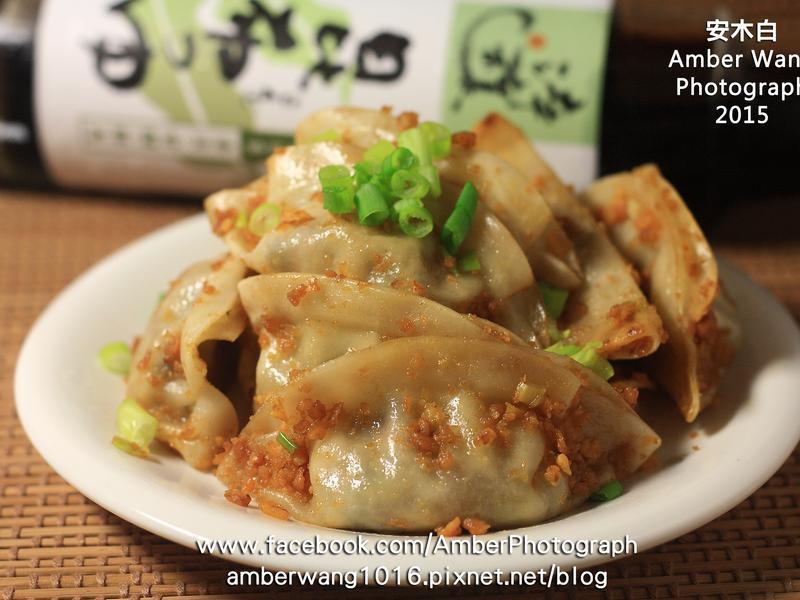 金沙元宝『淬酿开运年菜』的做法