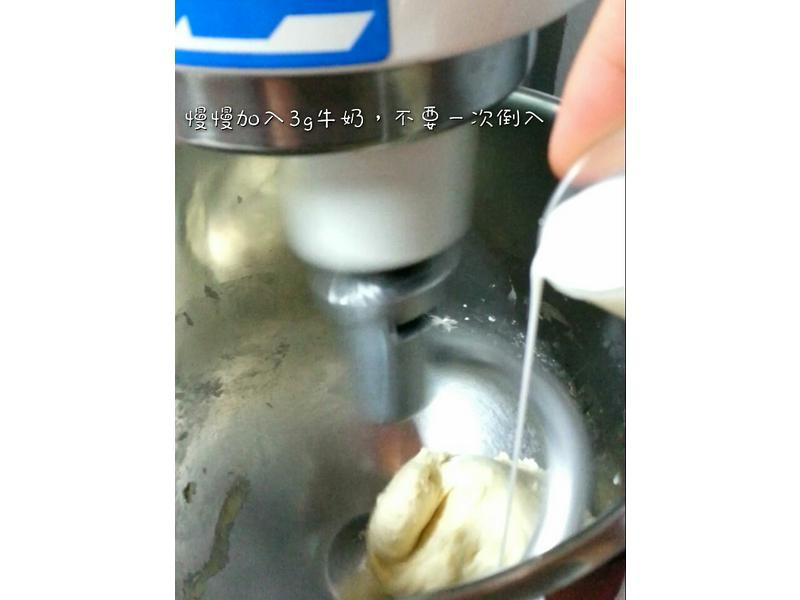 ɽ��ţ����˾������