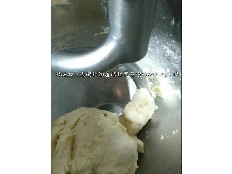 ɽ��ţ����˾������