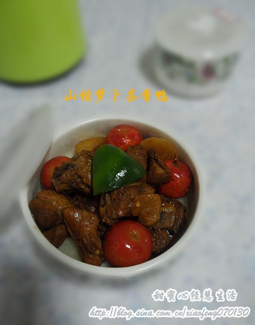 ɽ��ܲ�����Ѽ������