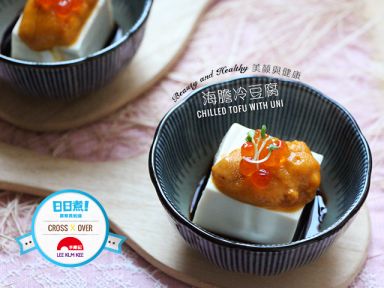 �����䶹��[�����뽡��ʳ��]������