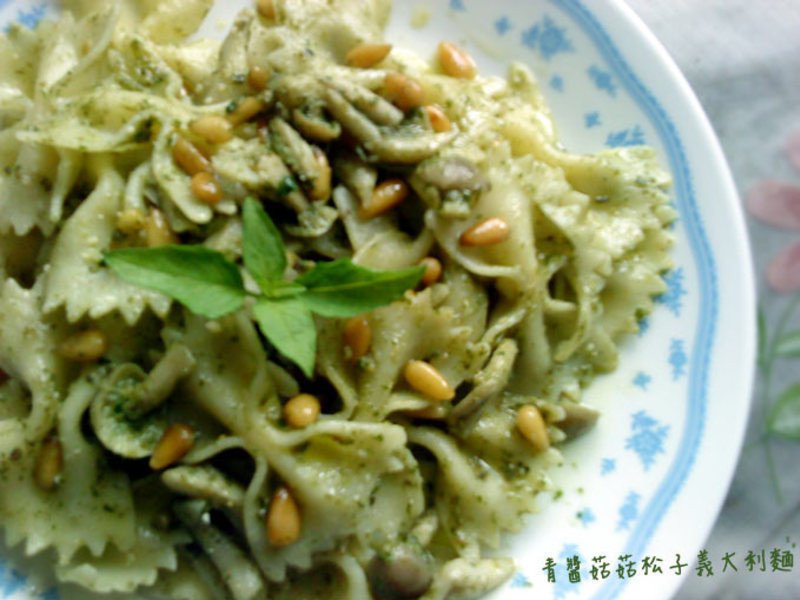 青酱菇菇松子义大利面的做法
