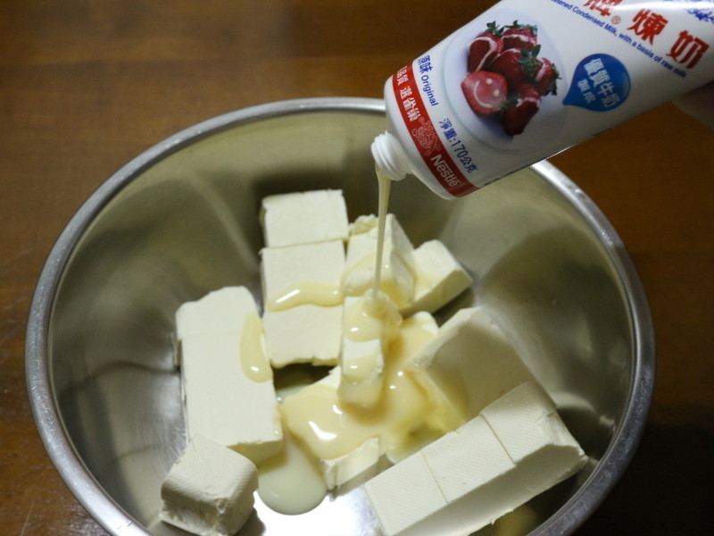 ���⿾����ݮ������ɵ�����