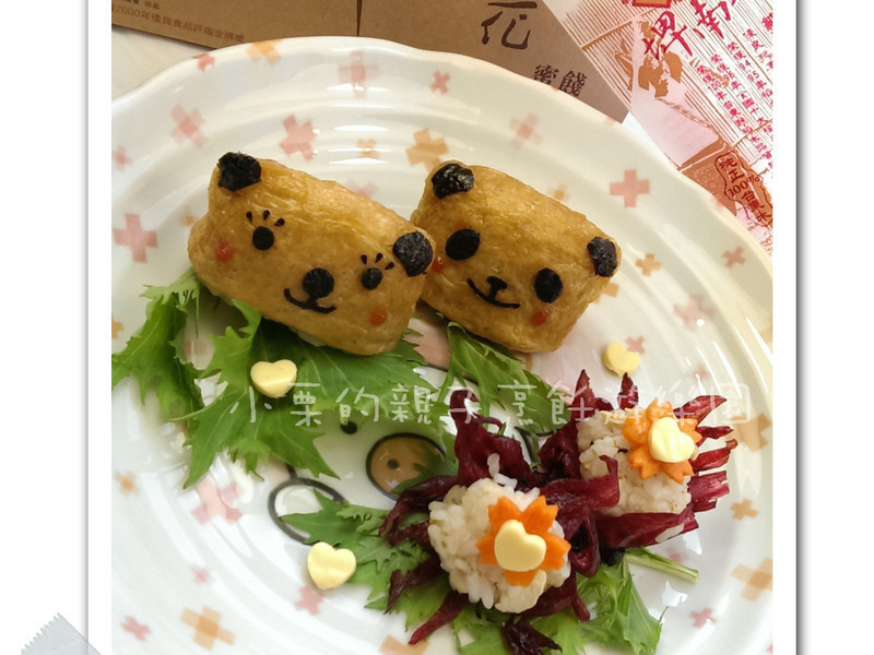 ���񵾺���˾������