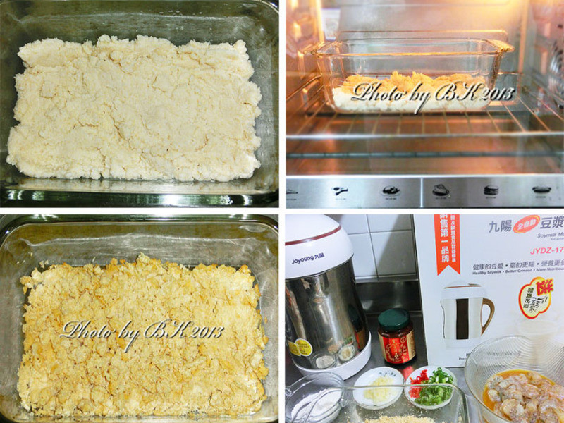 �������䶹�֡��㳴����Ϻ�� ���׶��̵�����