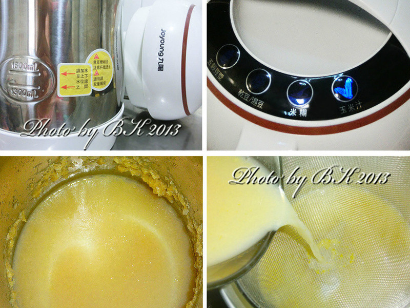 �������䶹�֡��㳴����Ϻ�� ���׶��̵�����