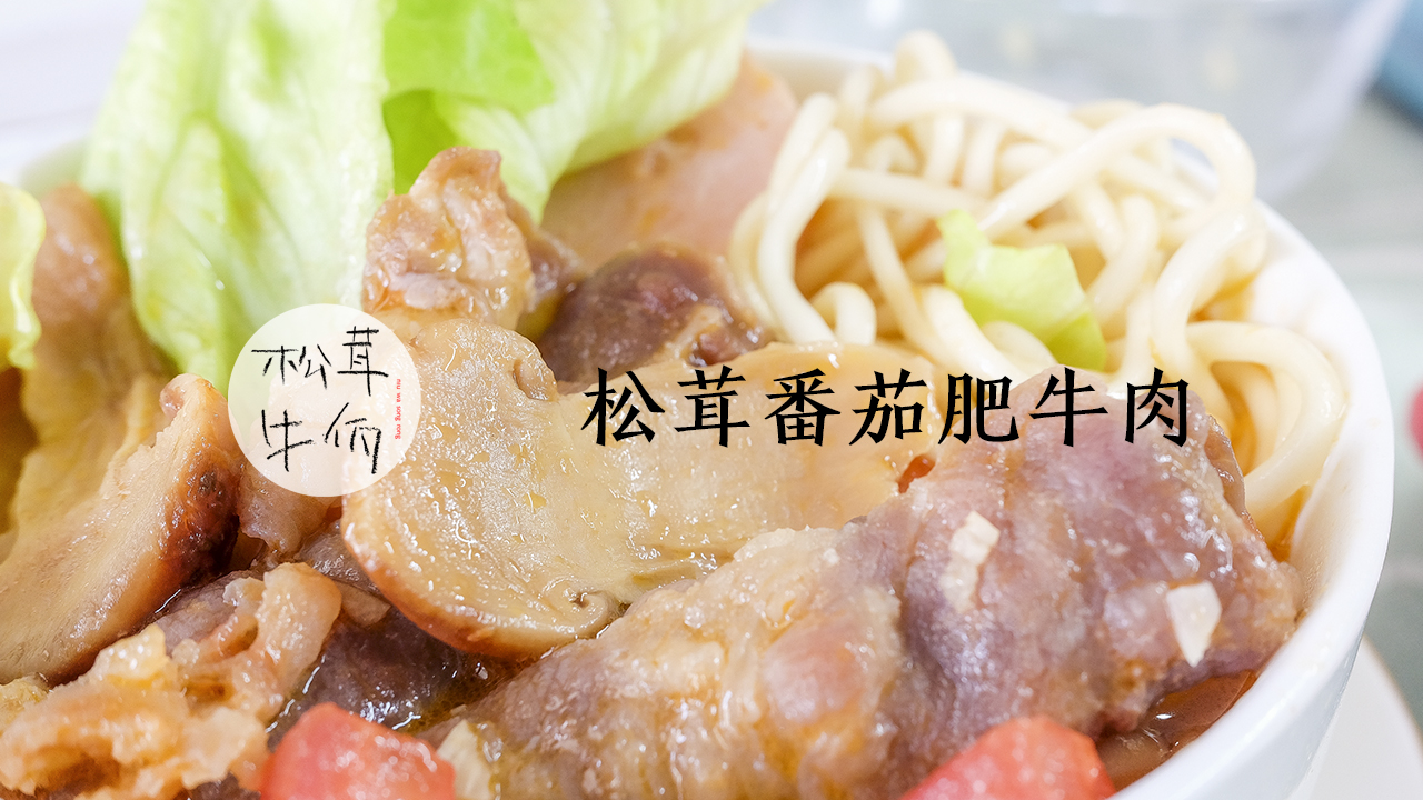 ���׷��ѷ�ţ���ţ������ʳ�׵�����