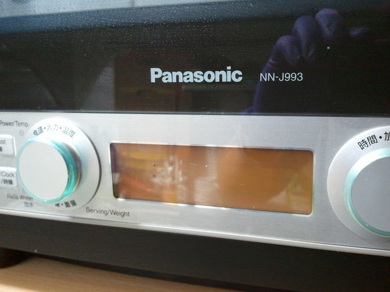 ��ʽ��ζ�����Panasonic�������������