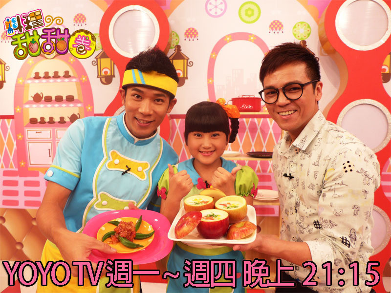 ��������Ȧ�������ϲˡ�ɽҩƻ��Ũ��������