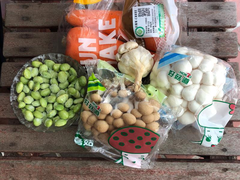 �����ʹ�����������