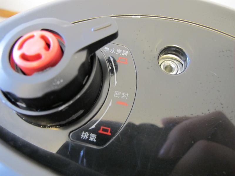 ���ͽ��ռ��ȵ�����