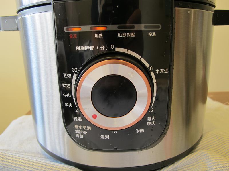 ���ͽ��ռ��ȵ�����