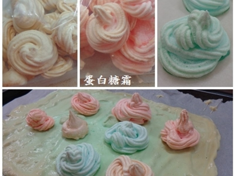 ������˪���������