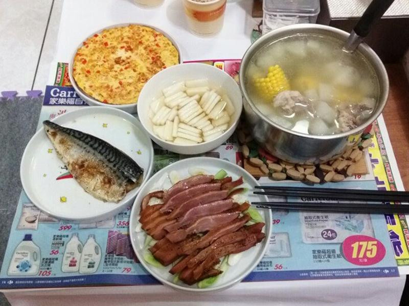 ����˾�浰������