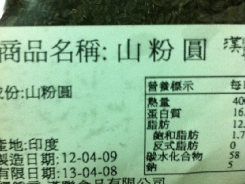 ����è~�Ҹ����~����ɽ��Բ�����Ӿ���ɵ�����