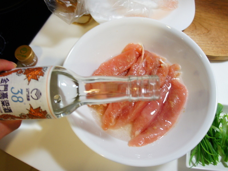 ������˺��������