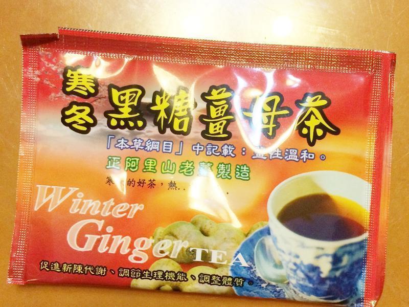 �����ձ������ǵعϽ��������ˡ�������