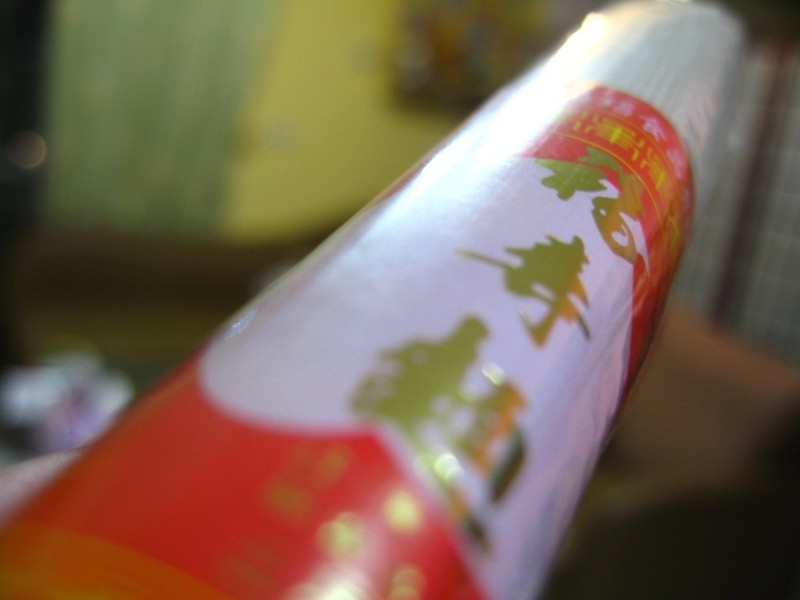 Ʒ���ϲ�-��ĩ�²�����������