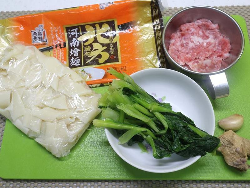 ����ѩ����ĩ���������