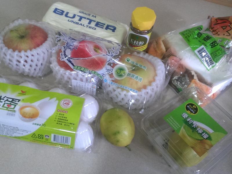 ���ƻ����-��711�ͽ����ؼҡ�������