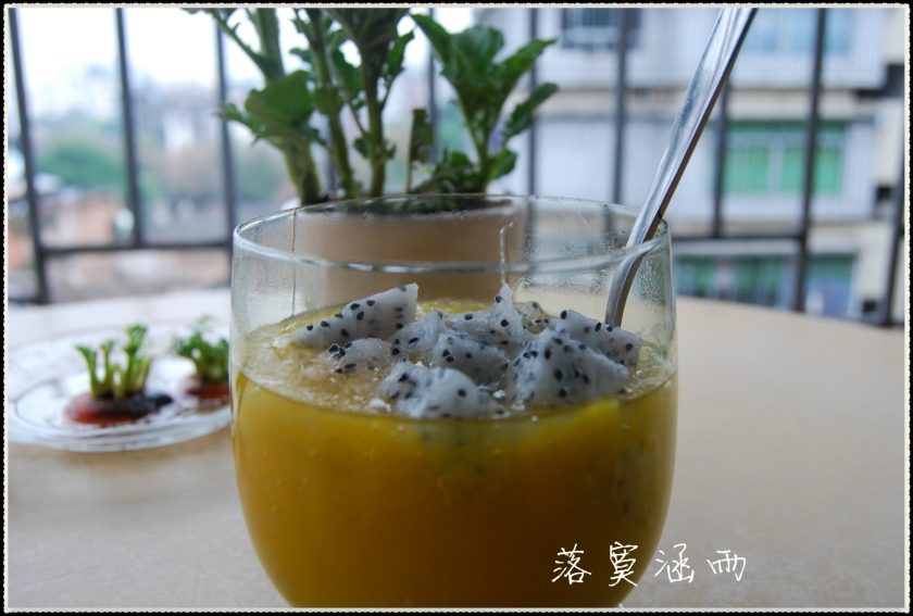 南瓜莲藕的做法