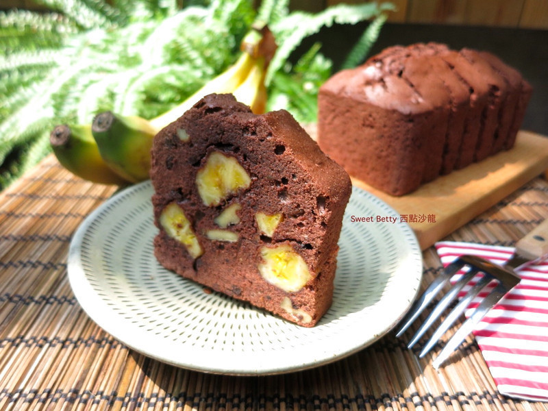 香蕉核桃巧克力磅蛋糕的做法