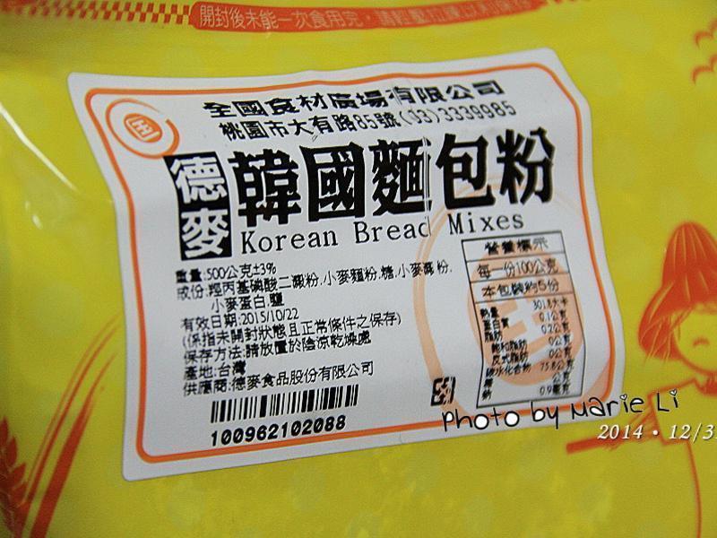 ��ͬ��ζ�ġ��ɿ������������������