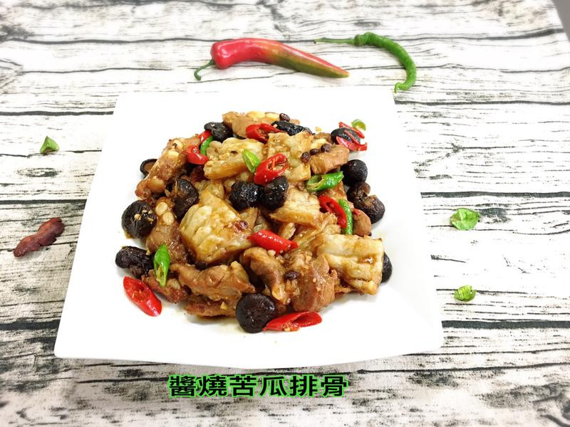 酱烧苦瓜排骨的做法